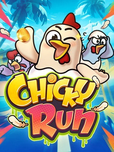 เกมส์ สล็อต โจ๊ก เกอร์สมัคร สมาชิก สล็อต ออนไลน์ เล่นง่ายจ่ายจริง